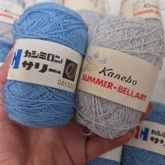 旭化成 カシミロンサリー Kanebo 毛糸 12玉のサムネイル
