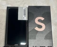 Galaxy S22 ピンクゴールド 256 GB auのサムネイル