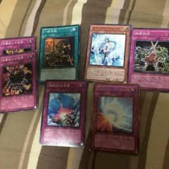 プロフ様専用のサムネイル