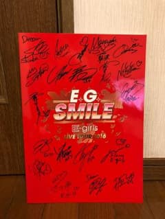 E-girls 19人全メンバーサインのサムネイル