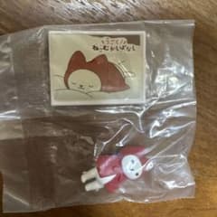 うごく！ねこむかしばなし フィギュアコレクション シロネコ　しろねこのサムネイル