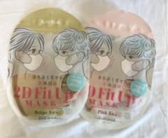 【品薄！】 セリア マスクのサムネイル