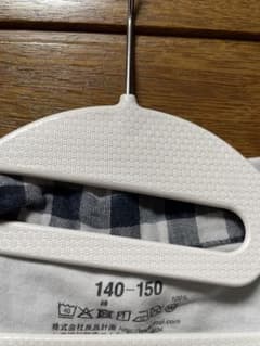 無印良品 キッズ 脇に縫い目のない二重ガーゼパジャマ140～150のサムネイル