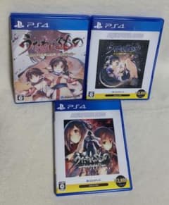 うたわれるもの 散りゆく者への子守唄 偽りの仮面 二人の白皇 ps4のサムネイル