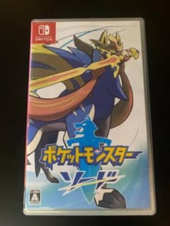 ポケットモンスター ソードのサムネイル