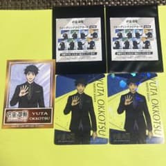 呪術廻戦 乙骨憂太 スーツ 第2弾 渋谷モディ 5周年 マルイのサムネイル