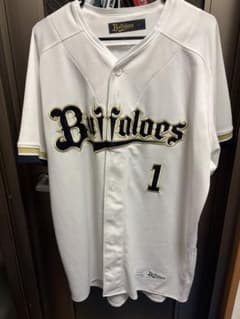 オリックスバファローズ 太田椋 ユニフォーム 1 オリックス・バファローズ 太田椋選手 1 ユニフォーム - メルカリ