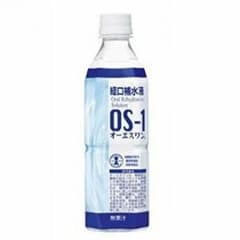経口補水液OS-1のサムネイル