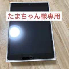 たまちゃん様専用　Apple iPad 第9世代 64GBのサムネイル