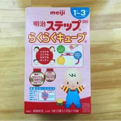 明治ステップ らくらくキューブのサムネイル