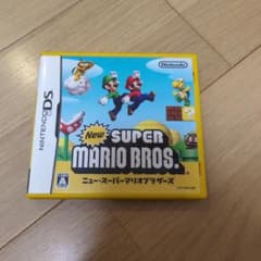 New スーパーマリオブラザーズDS＋　マリオカートDSのサムネイル