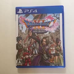 ドラゴンクエストXI 過ぎ去りし時を求めてのサムネイル