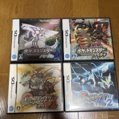 ポケットモンスター DS ソフト 4本セット　説明書全てありのサムネイル