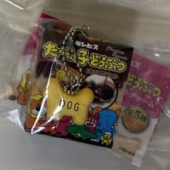 たべっ子どうぶつマスコットチャーム たべっ子どうぶつチョコビスケット