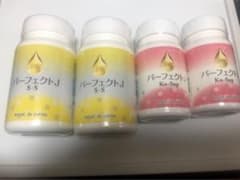 【未開封】パーフェクトJ S-S 、Ko-Supのサムネイル
