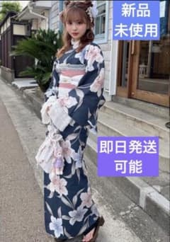 Thumbnail of 百合浴衣セット[gi1328] グレイル　GRL 浴衣セット　帯　レディース