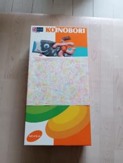 ＃鯉のぼり フルセット 端午の節句 即購入OK 早い者勝ちのサムネイル