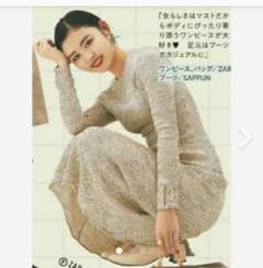 ZARA ロングワンピースのサムネイル