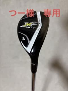 キャロウェイ　X2HOT U5 N.S.PRO950GH Sシャフトのサムネイル
