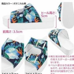 新品未使用 サンダルのサムネイル