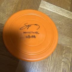 INI サインボール×2　サインフリスビー 3点セット INI サインボール×2 サインフリスビー 3点セット - メルカリ