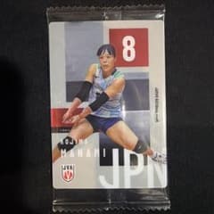 小島満菜美 バレーボール日本代表 トレーディングカード - メルカリ