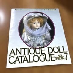 ビスクドール　　アンティックドール　日本アンティックギャラリー 日本アンティックギャラリー発行 ビスクドール カタログ - メルカリ