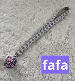 페페 스트랩 퐁퐁 티롤리안 테이프 fafa
