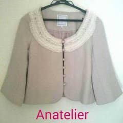 [ちょこたん様 専用です]Anatelier フリル ノーカラージャケットのサムネイル