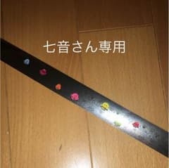 キスマイ 銀テのサムネイル