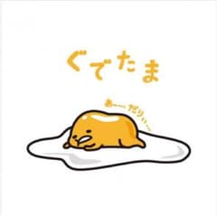 もみじ☆様専用のサムネイル