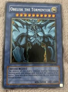 ゆ*8様 オベリスクの巨神兵 英語版 美品 遊戯王カード 希少 - メルカリ