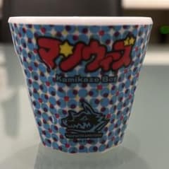 マンウィズグッズ_ミニカップのサムネイル