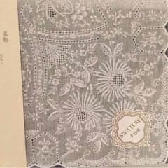 SWATOW★レースハンカチのサムネイル