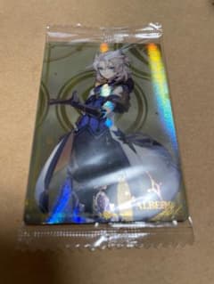 アルベド　ウエハースカード　原神のサムネイル