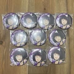 耳郎響香 缶バッジ 10個 まとめ売りのサムネイル