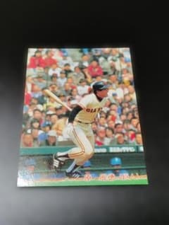 カルビー プロ野球カード 読売ジャイアンツ 原辰徳 - メルカリ