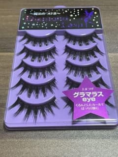 グラマラスアイ　グラマラスeyeのサムネイル