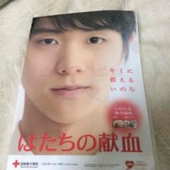 まりゆず専用のサムネイル