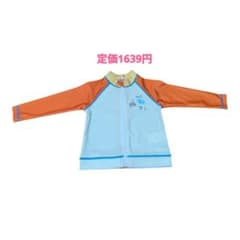 バースデイ　ラッシュガード　長袖　象柄　90 日焼け防止紫　外線対策　水遊び