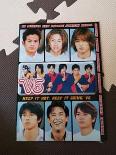 V6　ノートのサムネイル