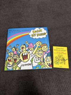 Hi-STANDARD"DEAR MY FRIEND"絵本1冊 ポストカード付きのサムネイル