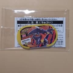 ポケモンメザスタ非売品ガフリアスのサムネイル