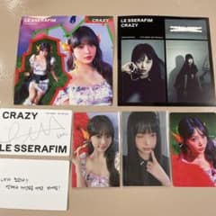 m78228887365_1.jpg?1736086671