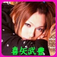 まりな様専用♡のサムネイル