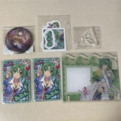 ひぐらしのなく頃に 園崎魅音 まとめ売りのサムネイル
