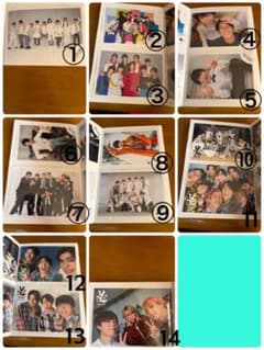 SnowMan 写真（オフショット・LABOフォトセット）1枚300円のサムネイル