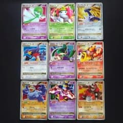 サーナイト　シェイミ　ディアルガ　ガブリアス　Lv.x サーナイト シェイミ ディアルガ ガブリアス Lv.x - メルカリ