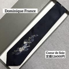 超希少 ドミニクフランス ネクタイ 紺 クールドゥソワ 花柄楽器 - メルカリ