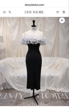 eimyistoire デコレーションフリルオフショルニットワンピースのサムネイル
